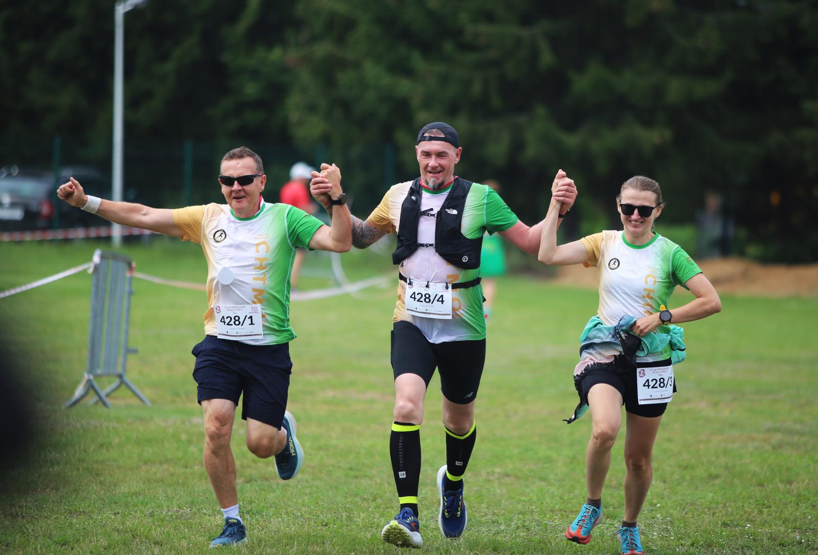 Ultramaraton Powstańca