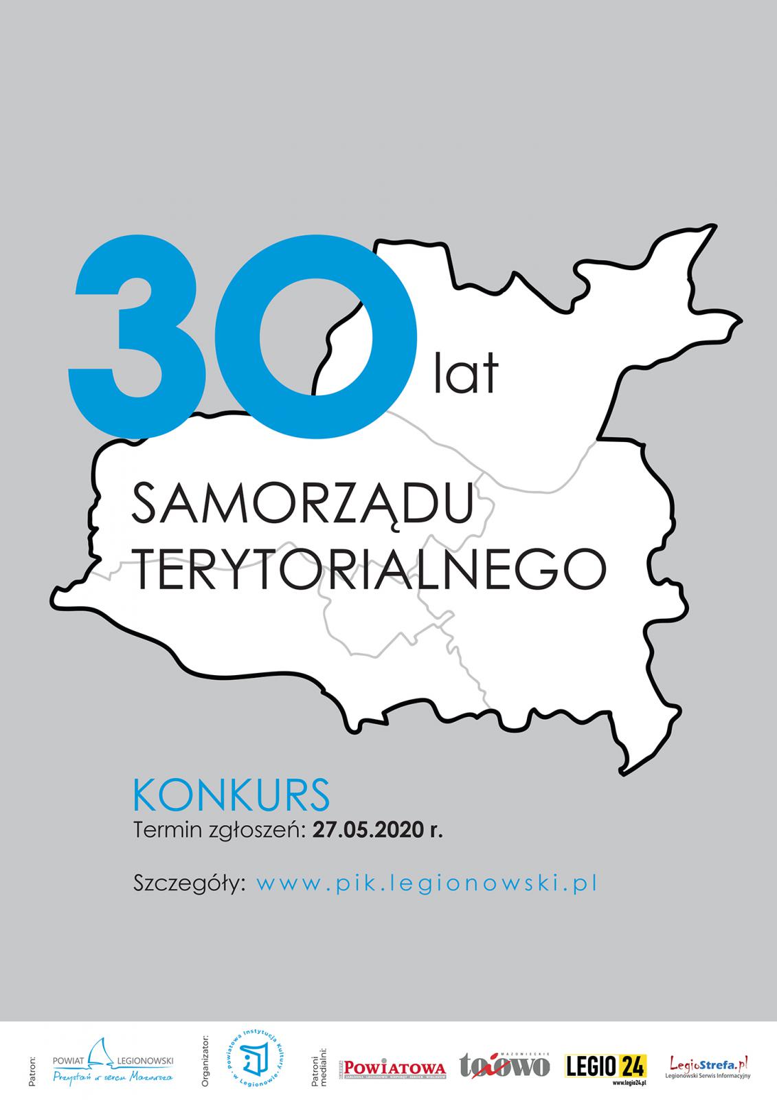 konkurs_30latsamorzadu_pik