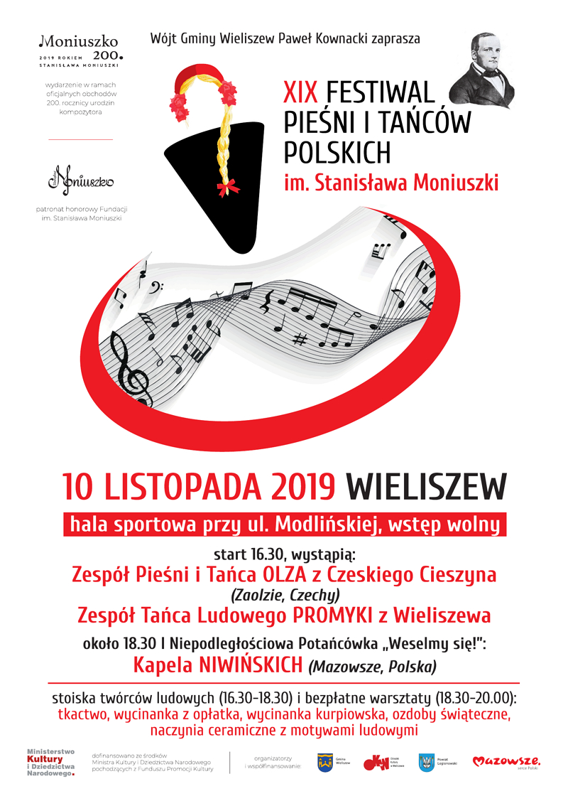 festiwal plakat 1