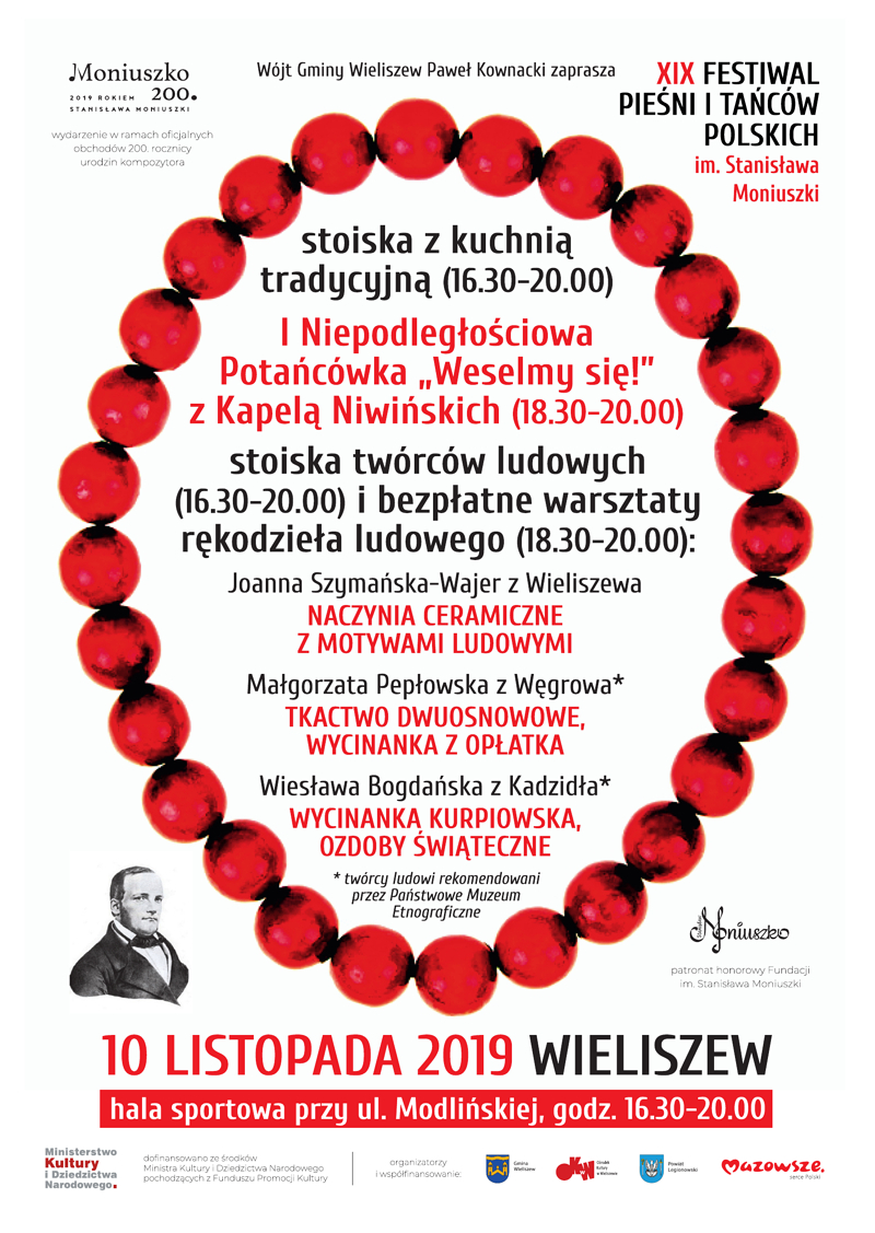 festiwal plakat 2