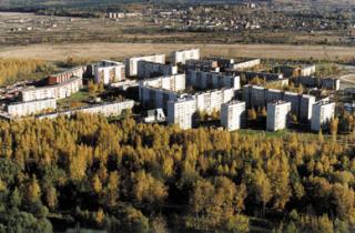 Panorama Salaspils