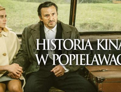 Festiwal Filmowy imienia Andrzeja Kondratiuka: Wieliszew